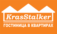 KrasStalker - гостиницы в квартирах Красноярска